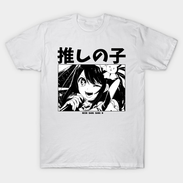 Ai Hoshino (Oshi No Ko) T-Shirt by Neon Bang Bang